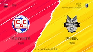 大巴黎再创辉煌 提前锁定法甲冠军